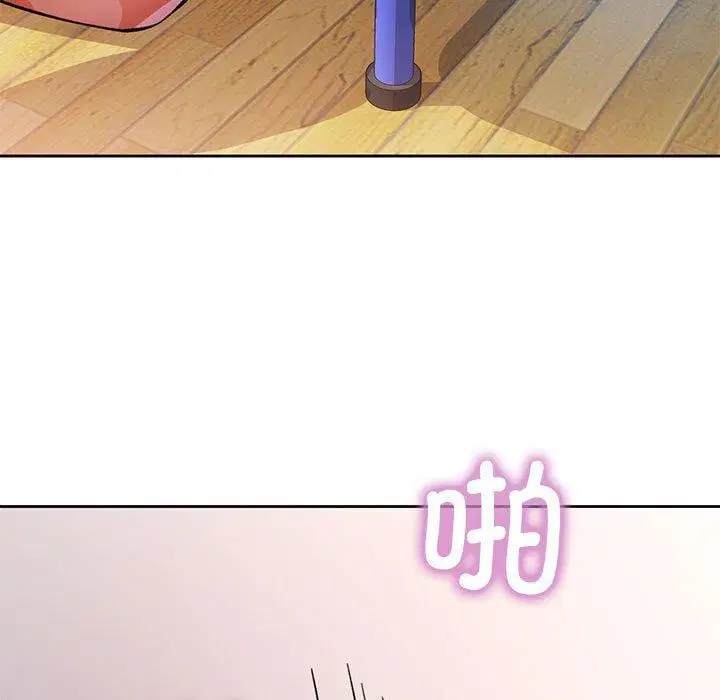 第51話