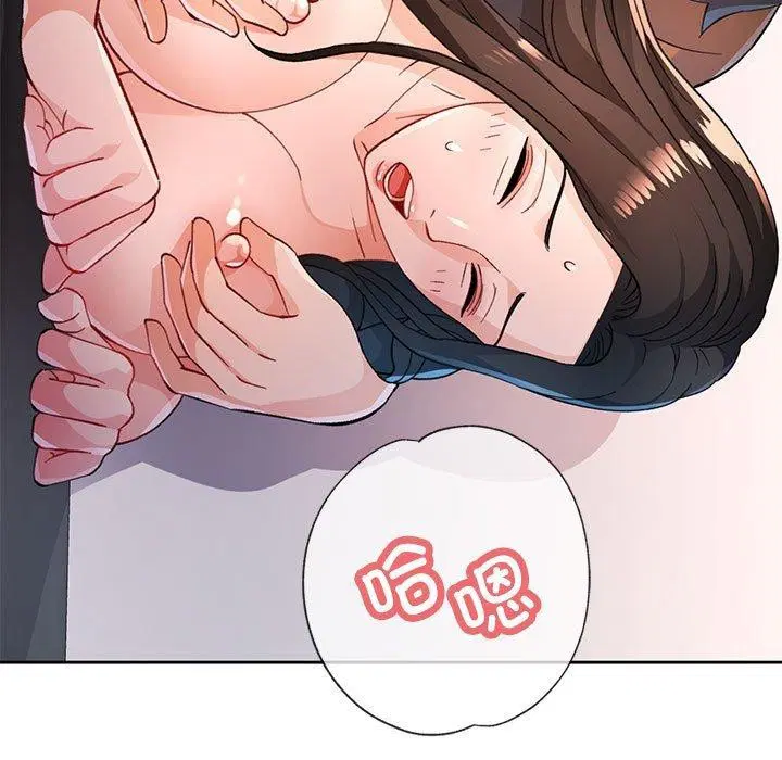 第51話
