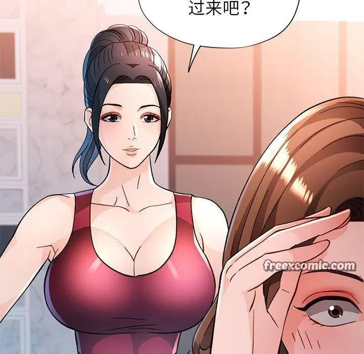 第51話
