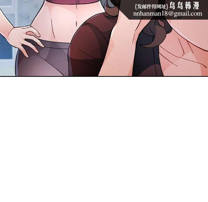 第51話