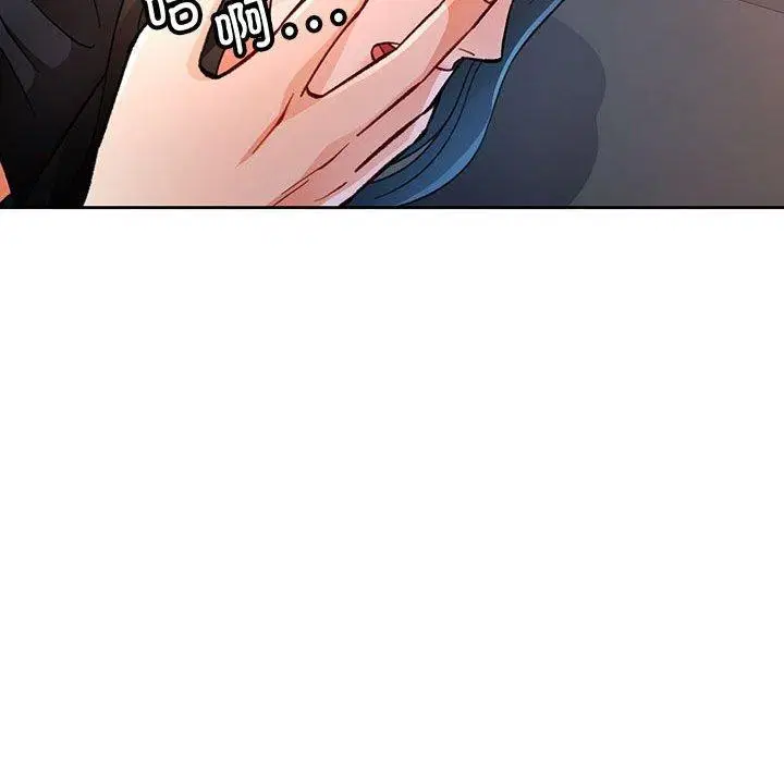 第51話