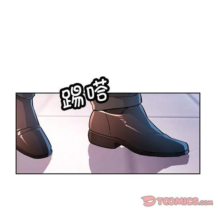 第51話