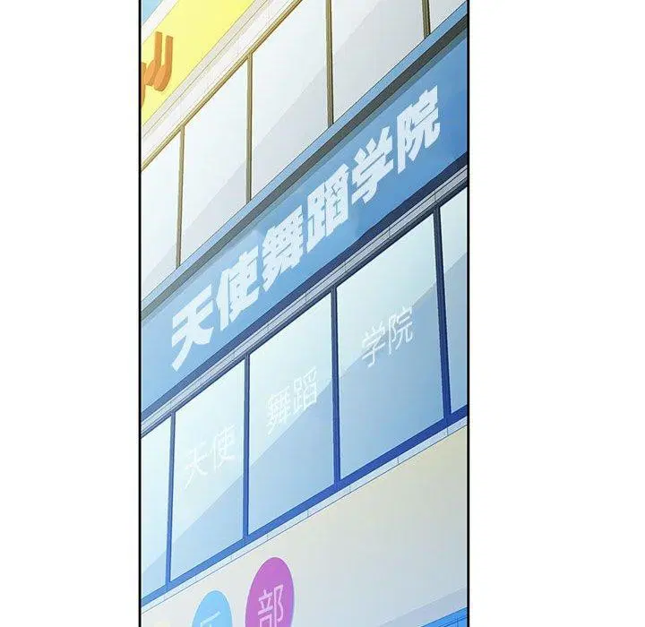 第51話