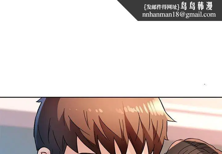 第52話