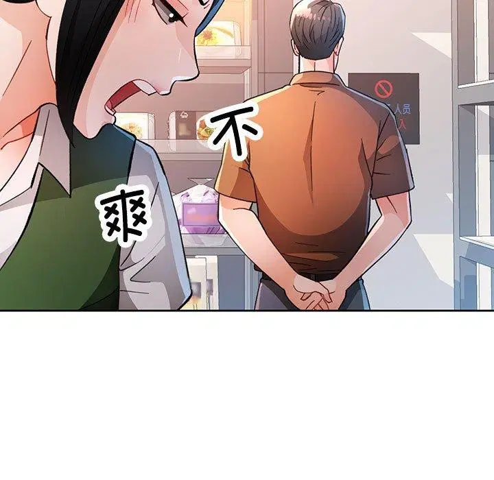 第52話
