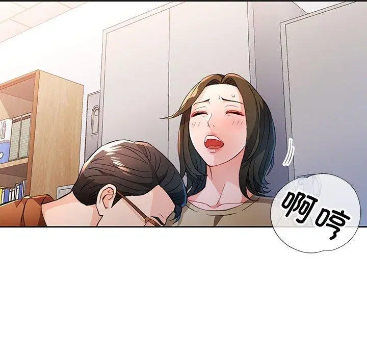 第52話