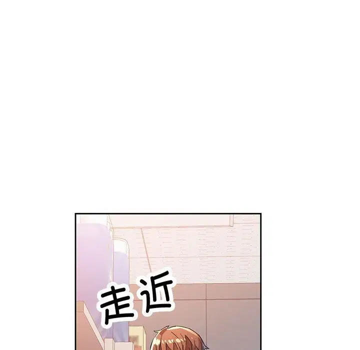 第52話