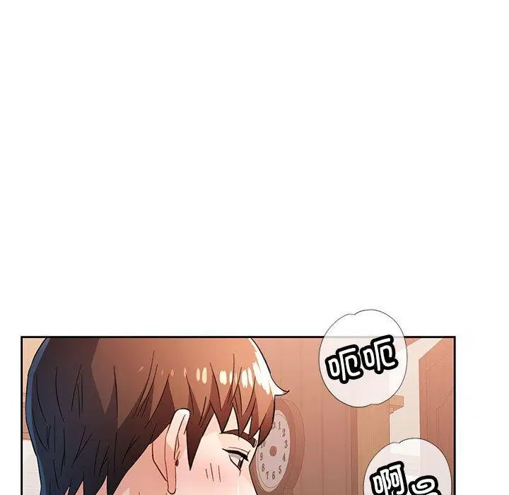 第52話