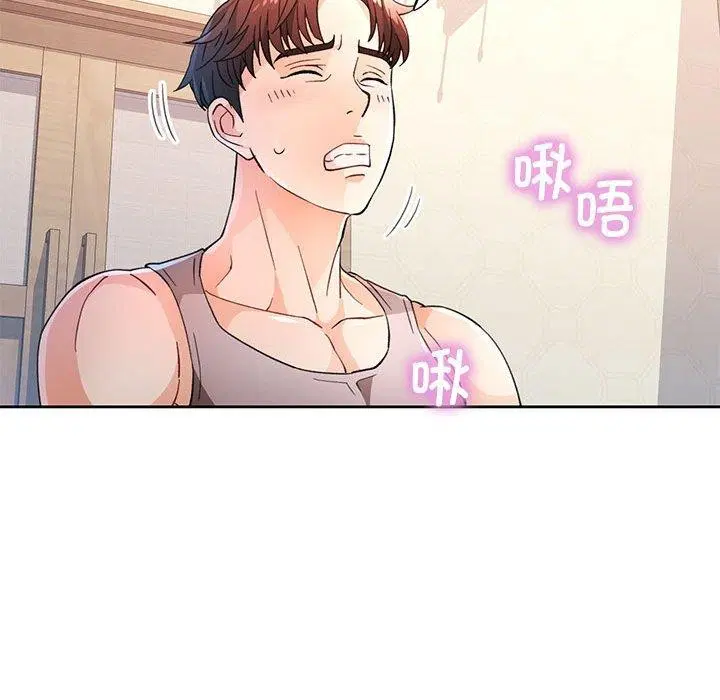 第52話