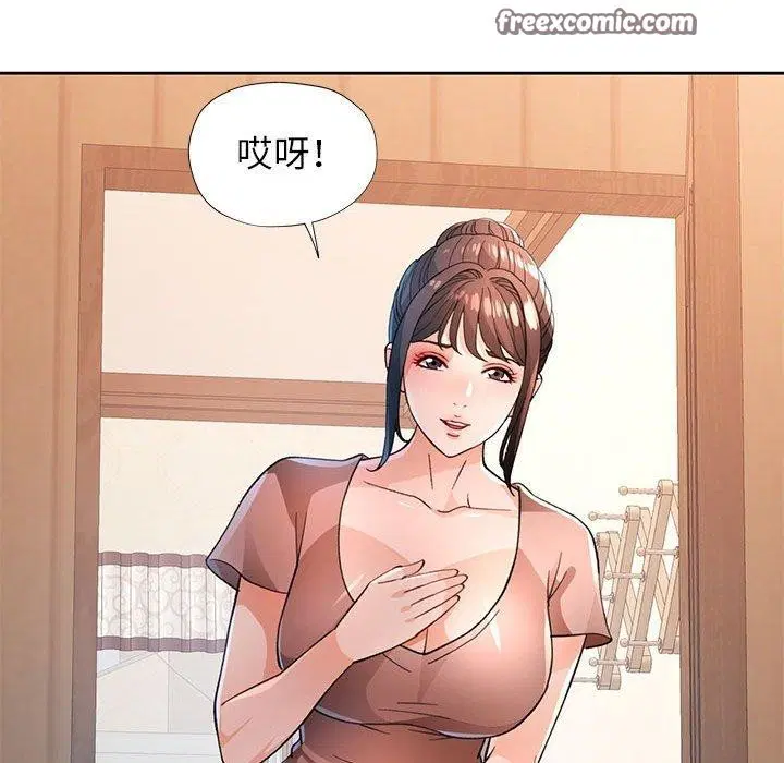 第52話