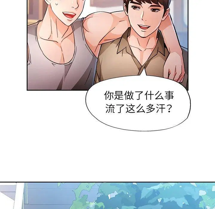 第52話