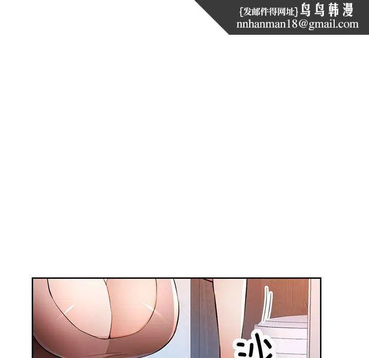 第52話