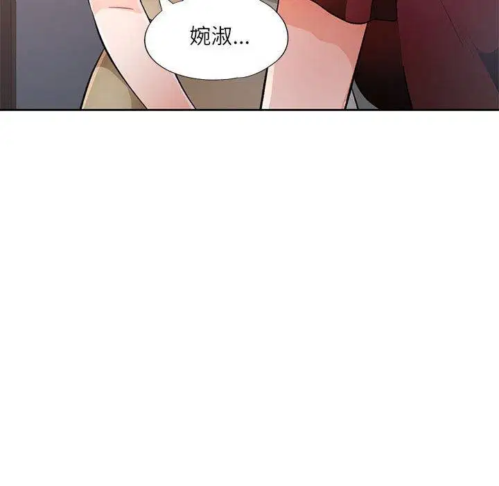 第52話