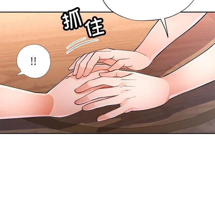 第52話