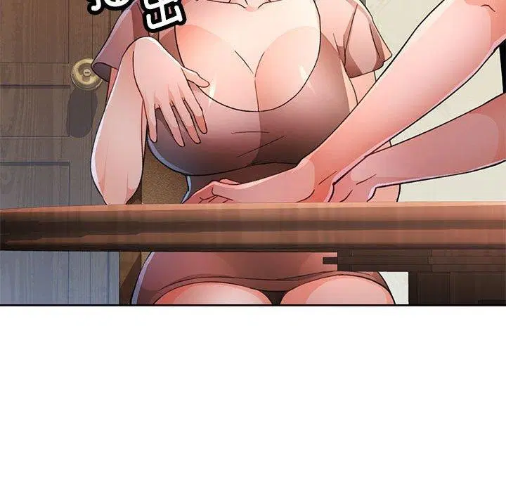 第52話