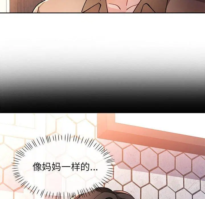 第53話