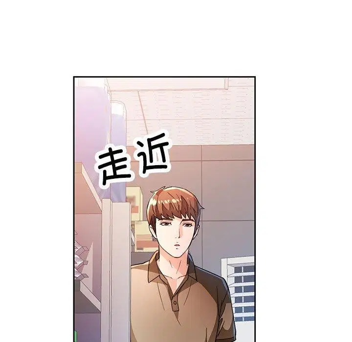 第53話