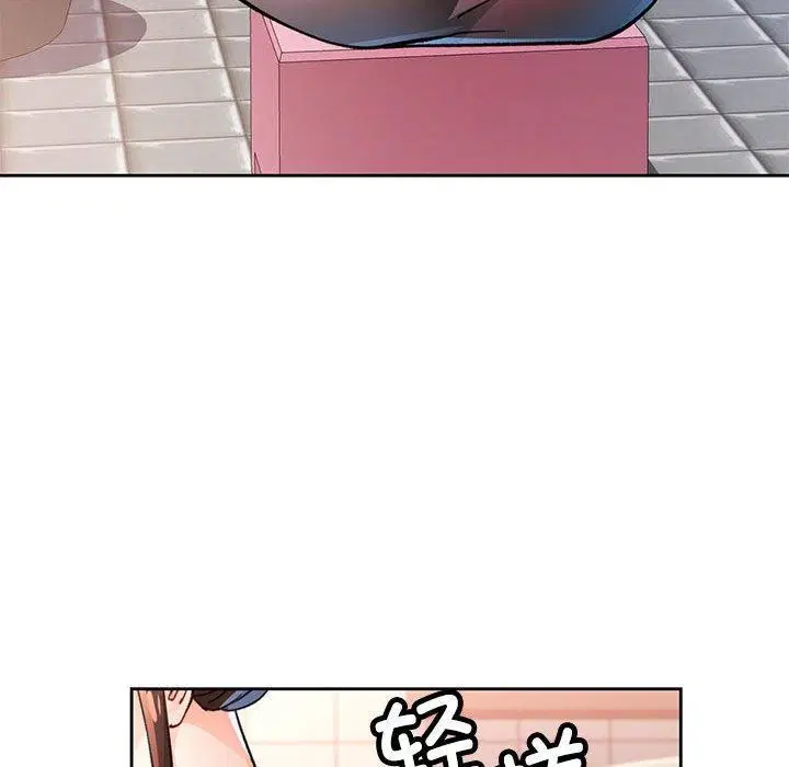 第53話