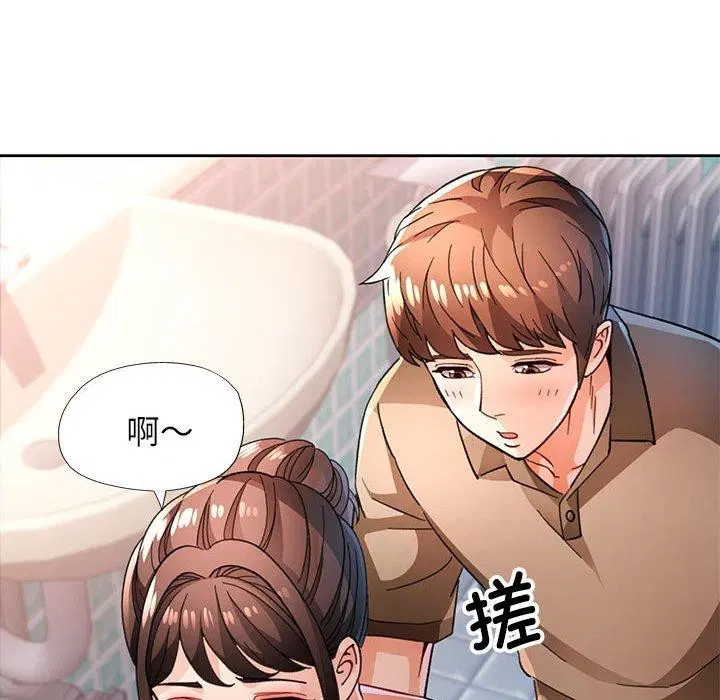 第53話