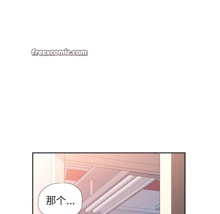 第53話