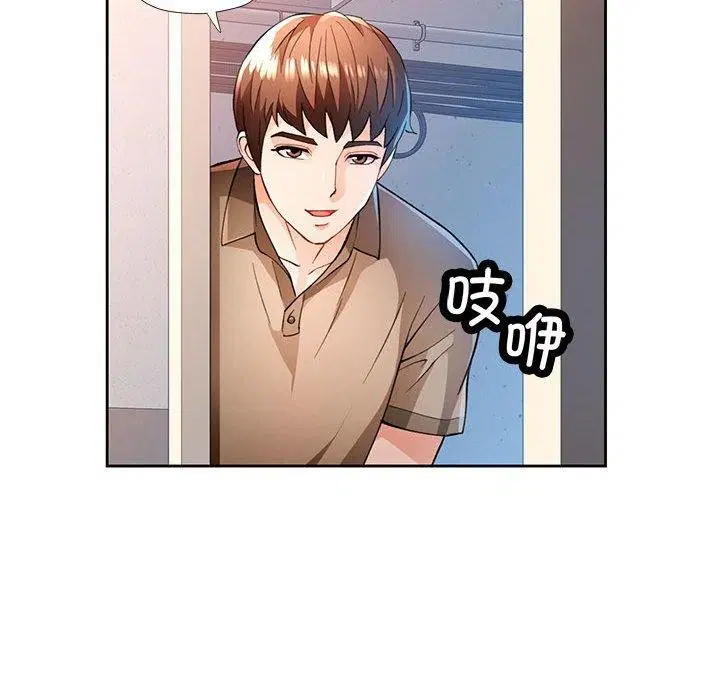 第53話