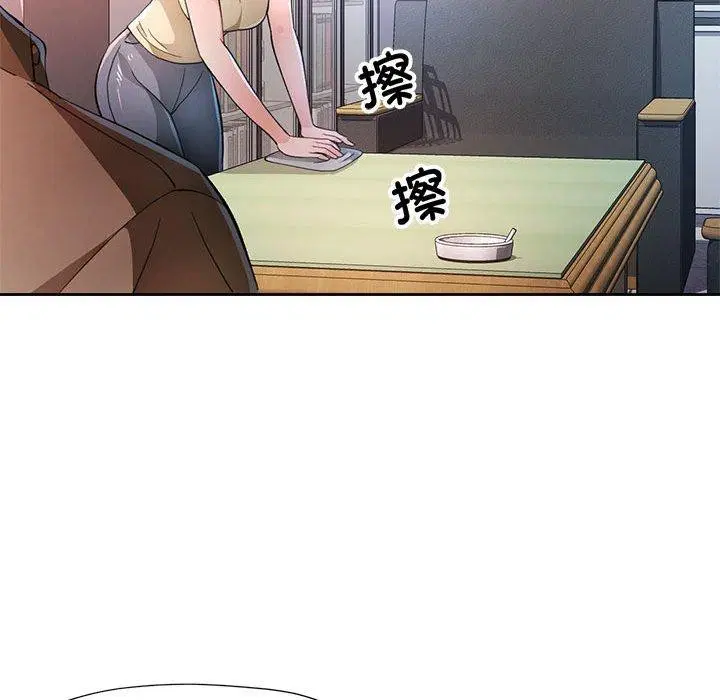 第53話