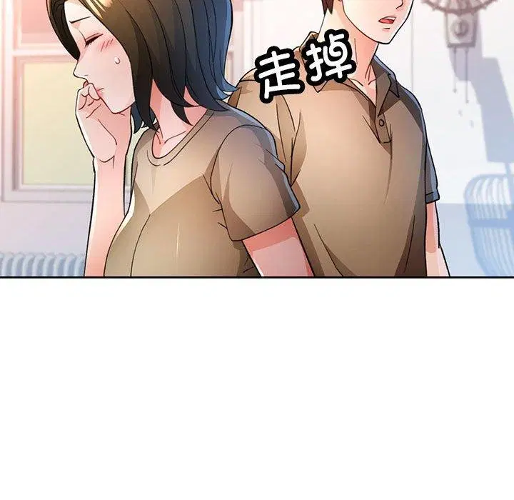 第53話
