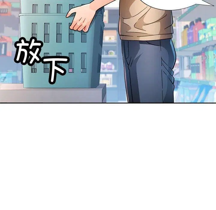 第53話