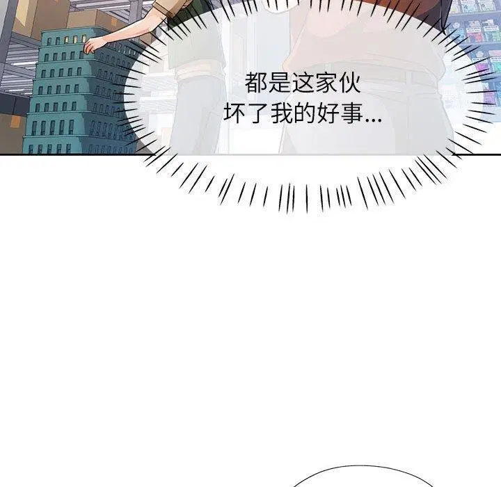 第53話