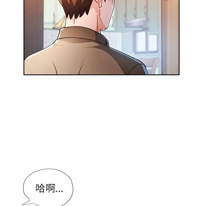 第53話
