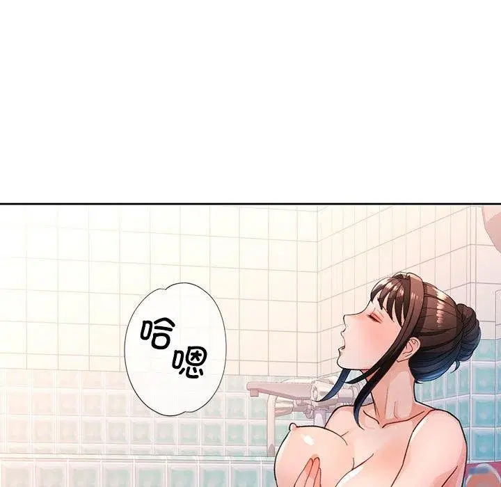 第53話