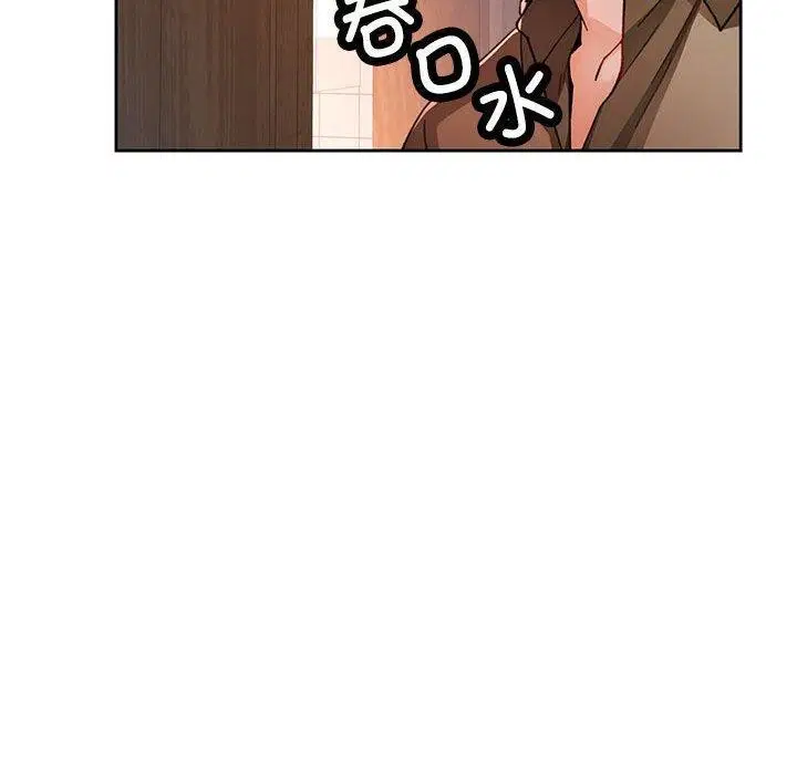 第53話