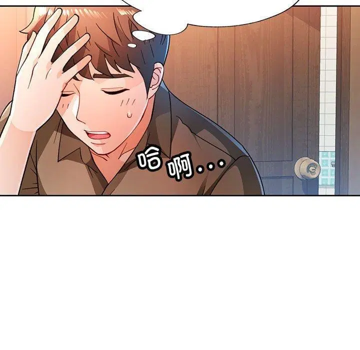 第53話