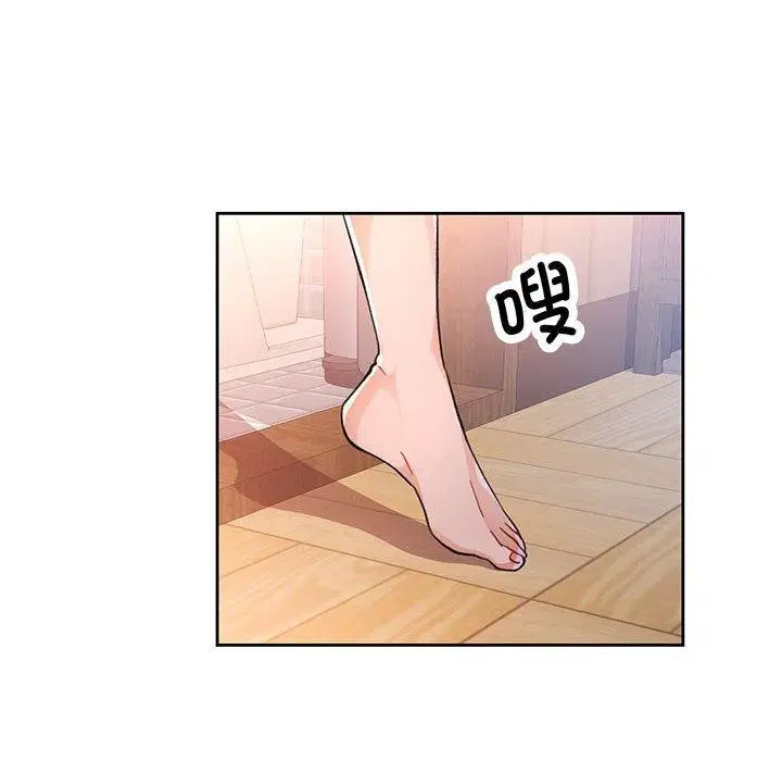 第53話