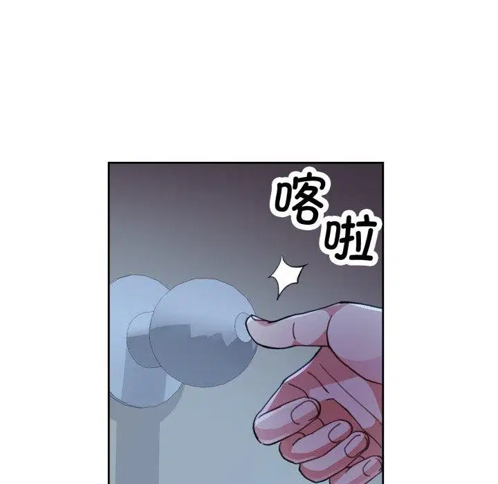 第54話
