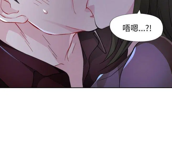 第54話
