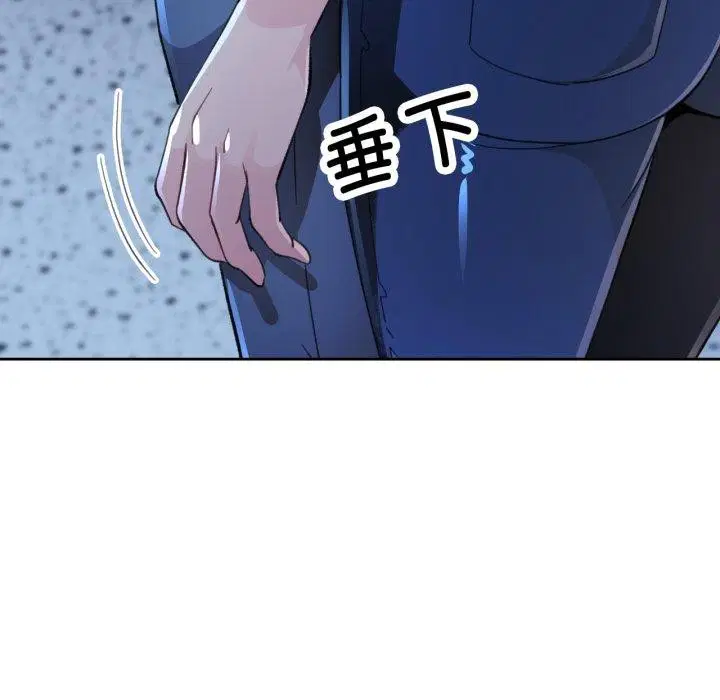第54話