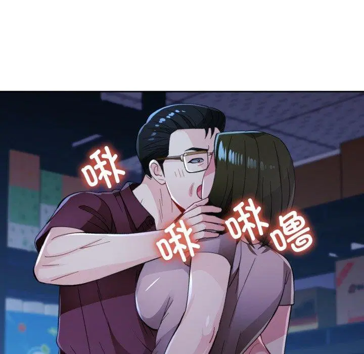 第54話