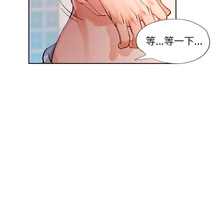 第54話
