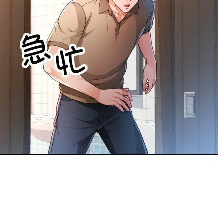 第54話