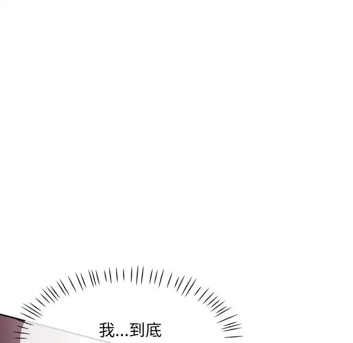第54話