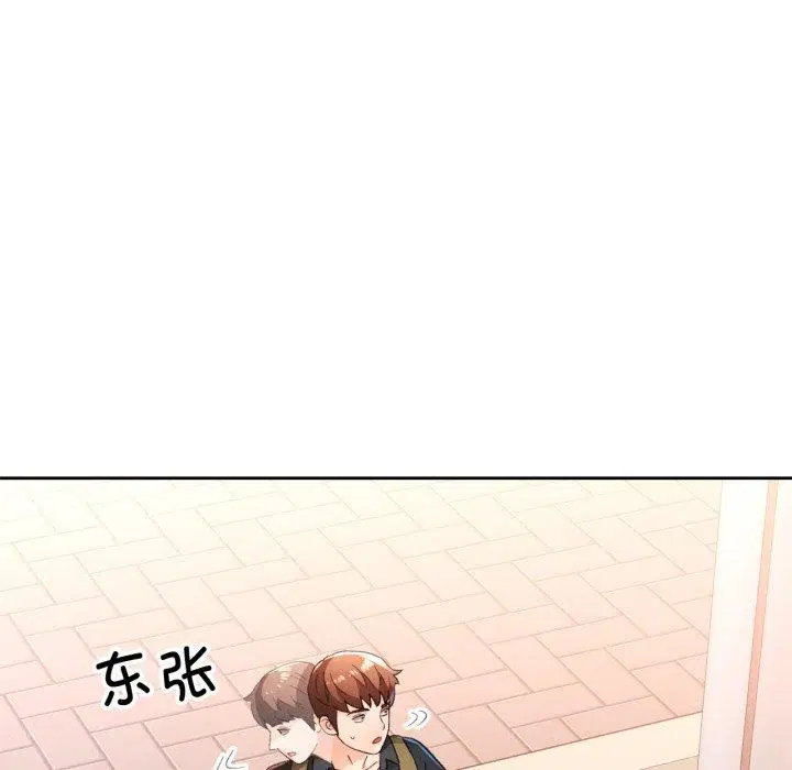 第54話