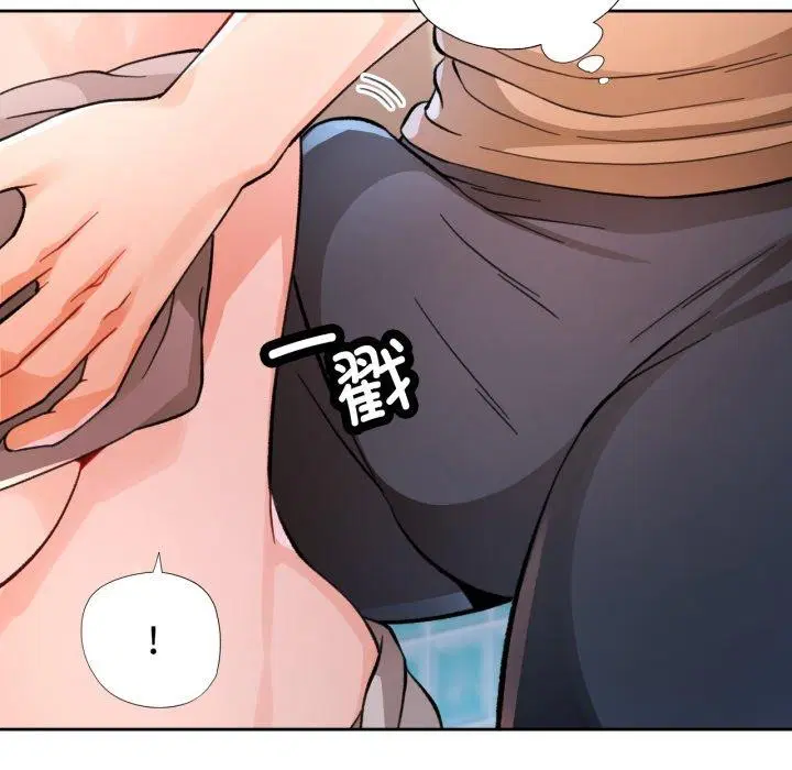 第54話