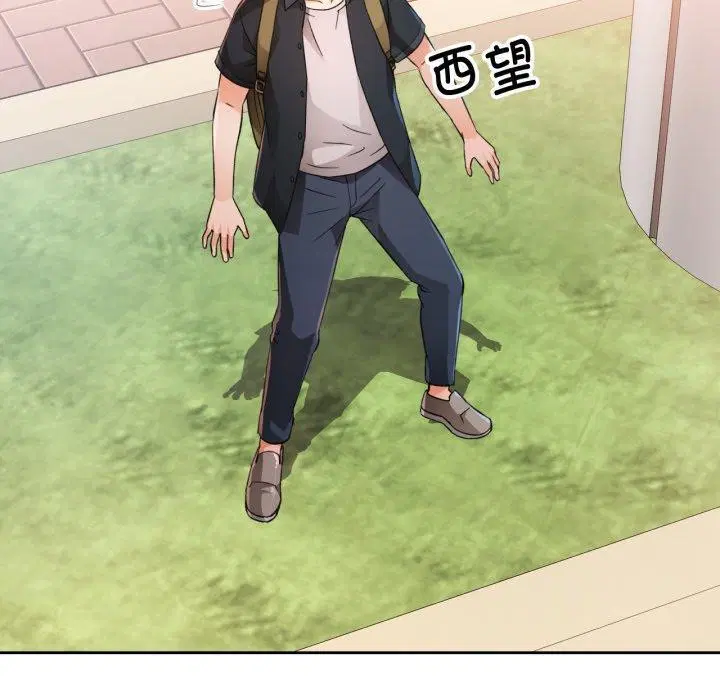 第54話