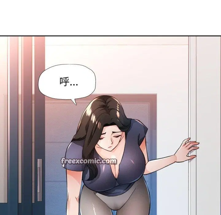 第54話
