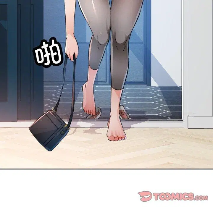 第54話
