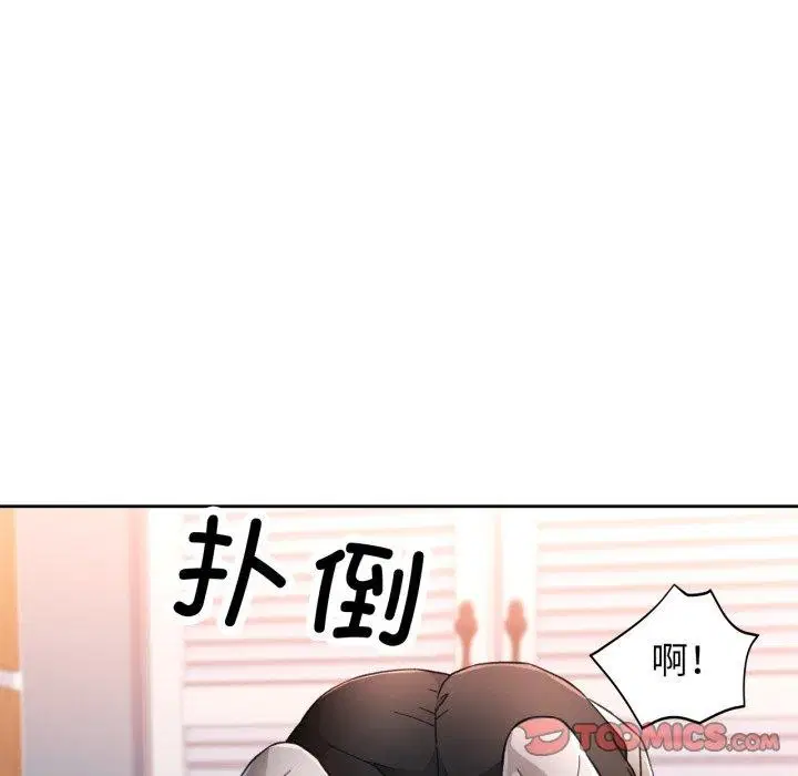 第54話