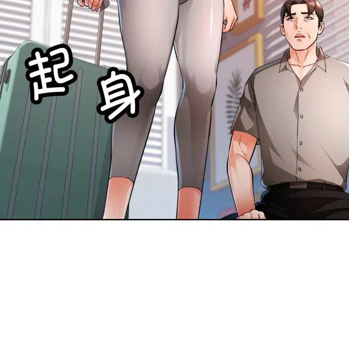 第54話
