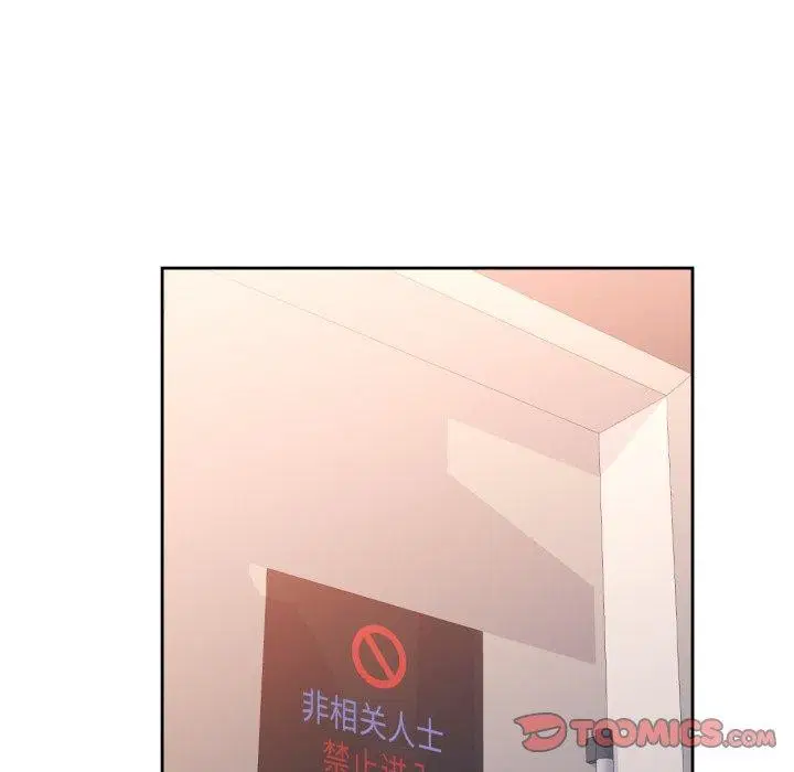 第54話