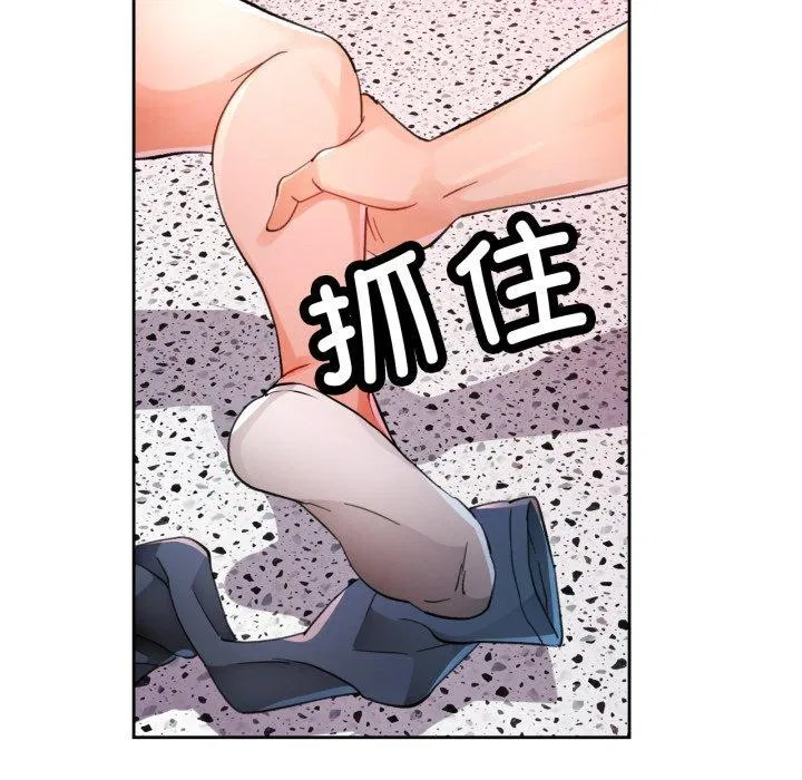 第55話